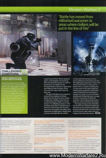 Modern Warfare 2 - Modern Warfare 2 в Австралийском журнале Official Xbox 360 Magazine